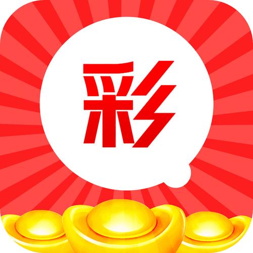 彩票试玩